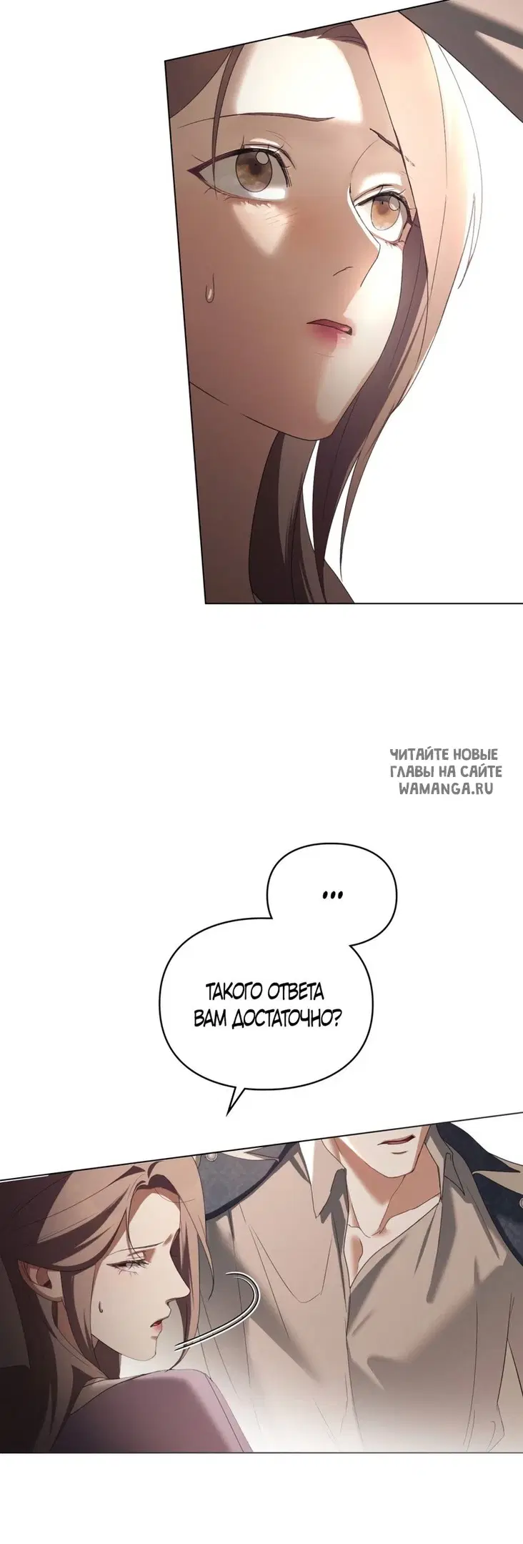 Page 29.000