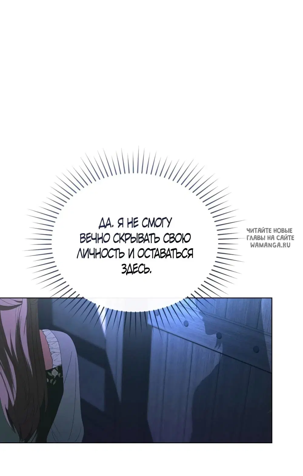 Page 29.000