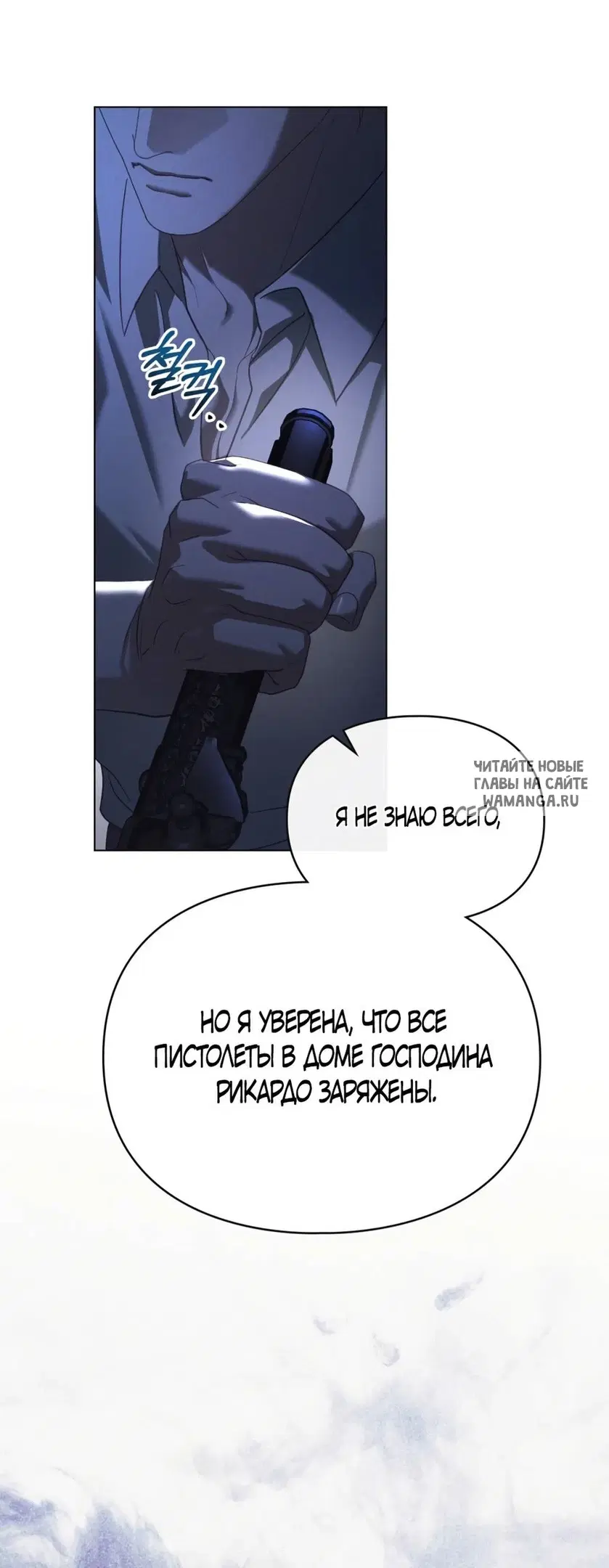 Page 29.000