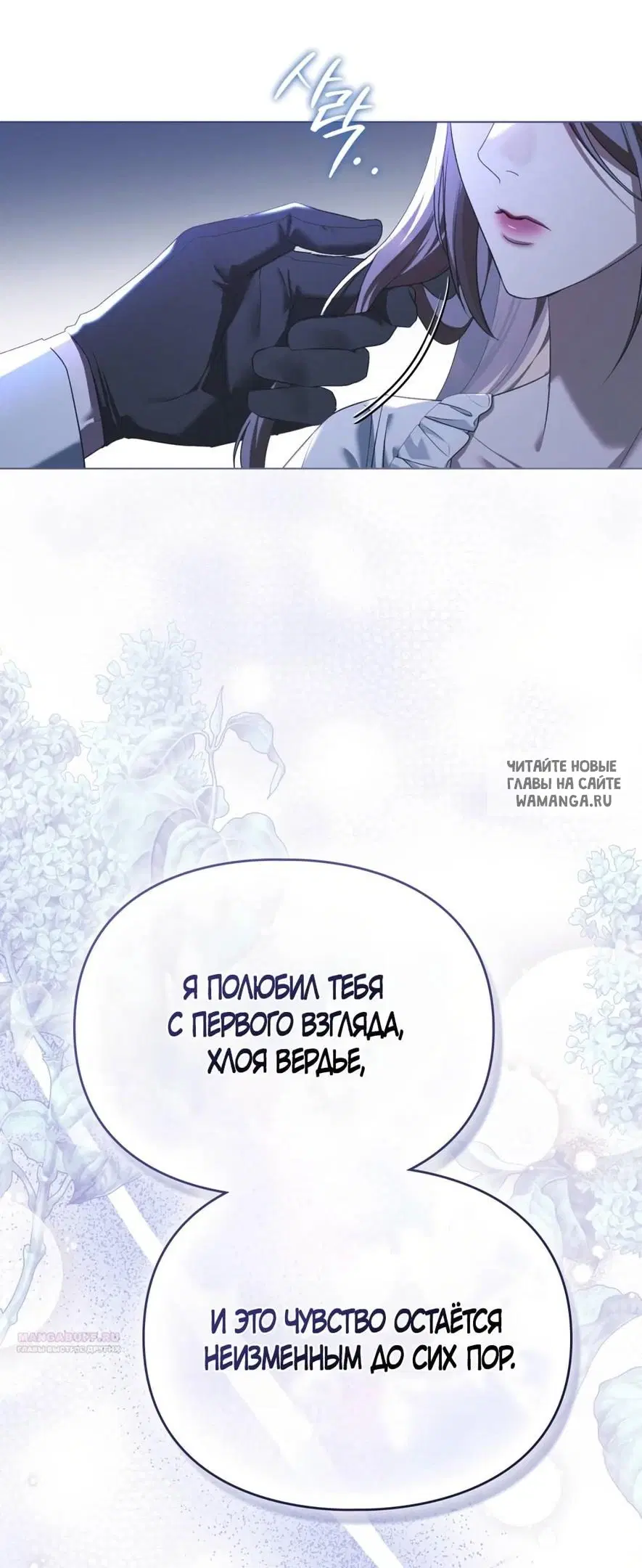 Page 20.000