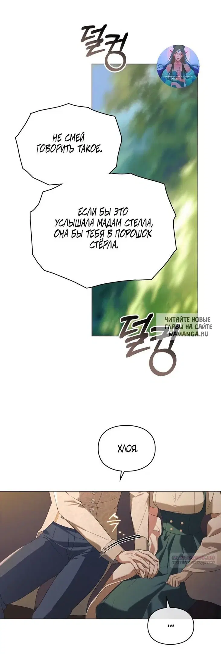 Page 20.000
