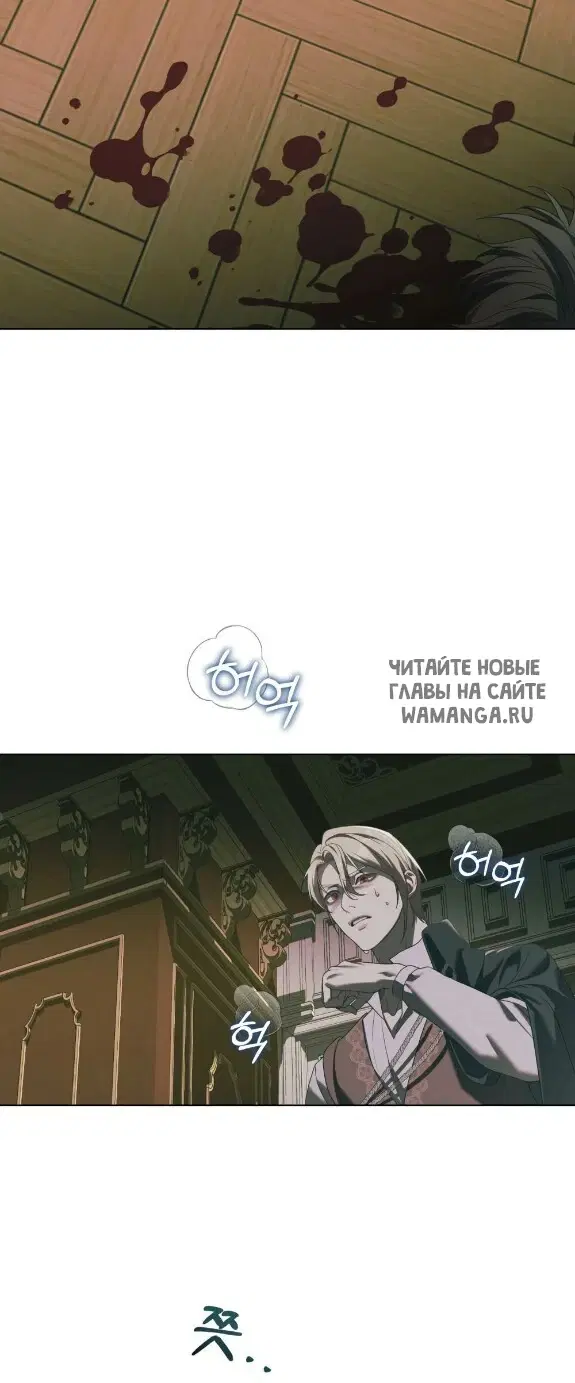 Page 20.000