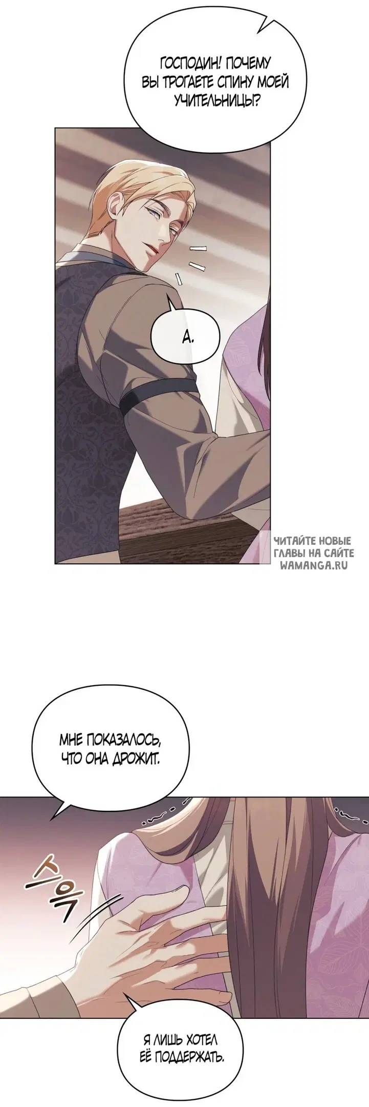Page 21.000