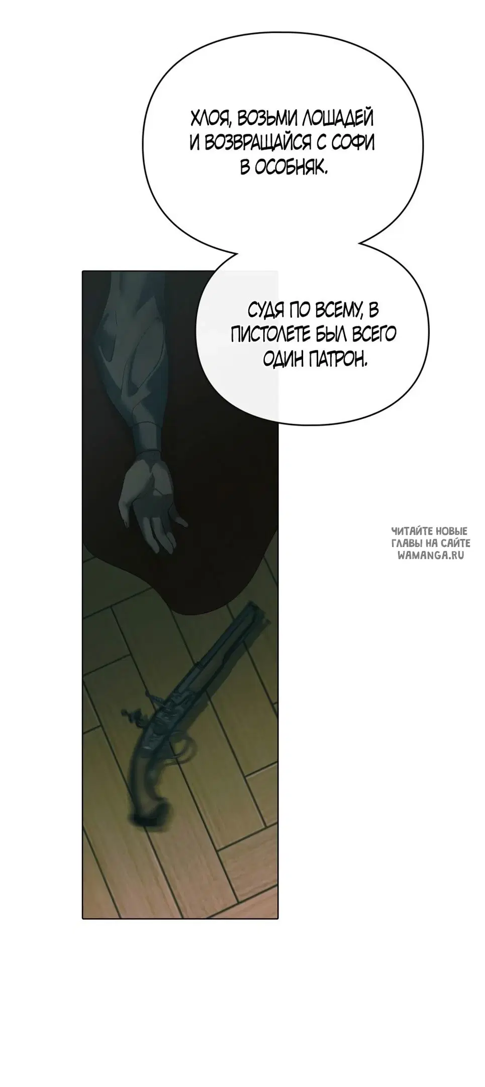 Page 21.000