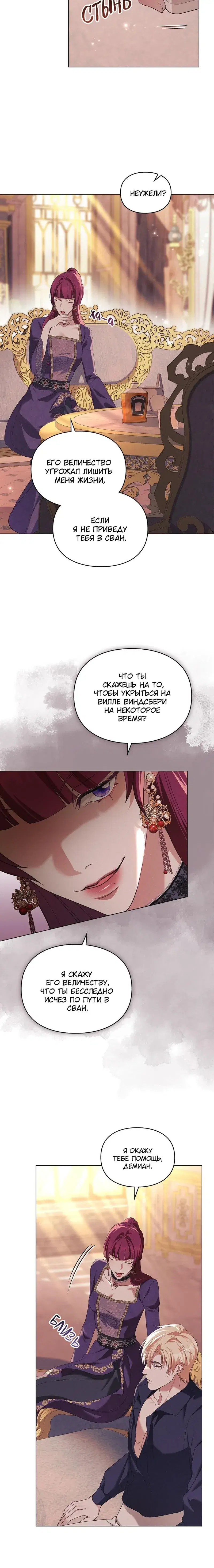 Page 2.001