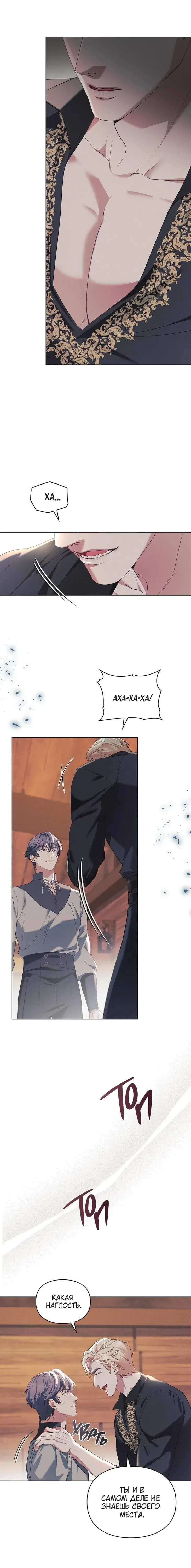 Page 2.001