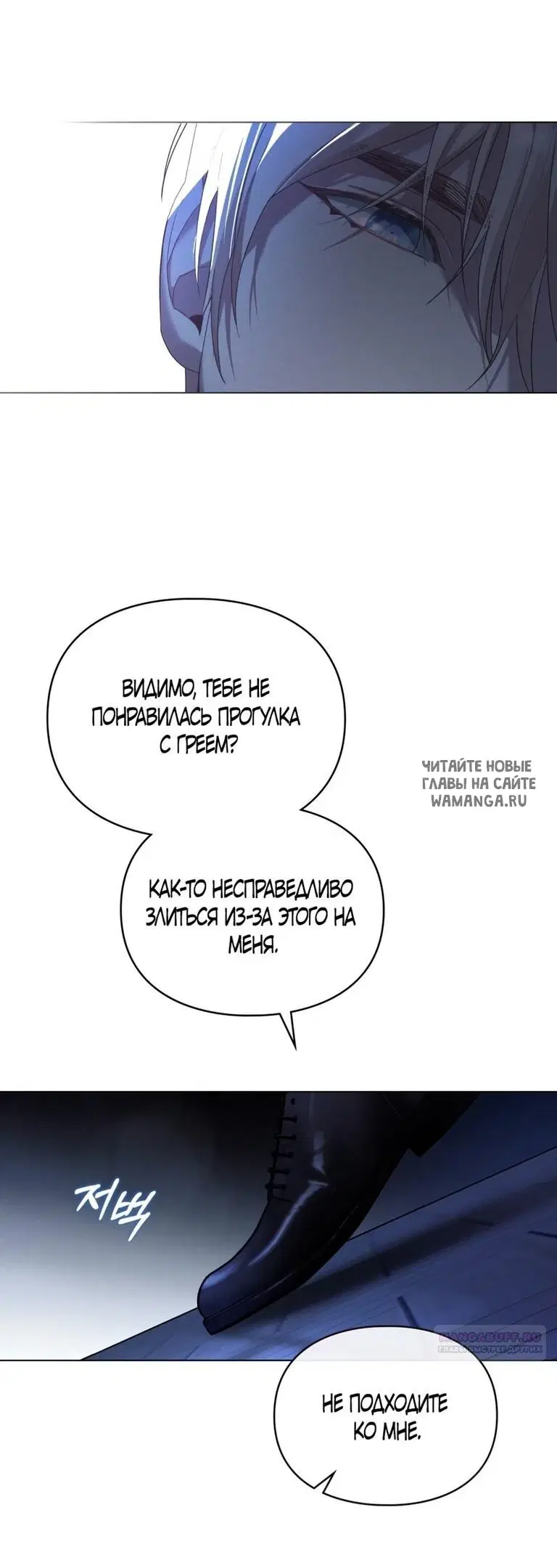 Page 22.000