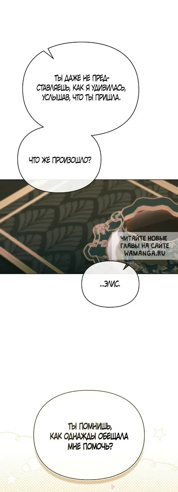 Page 22.000