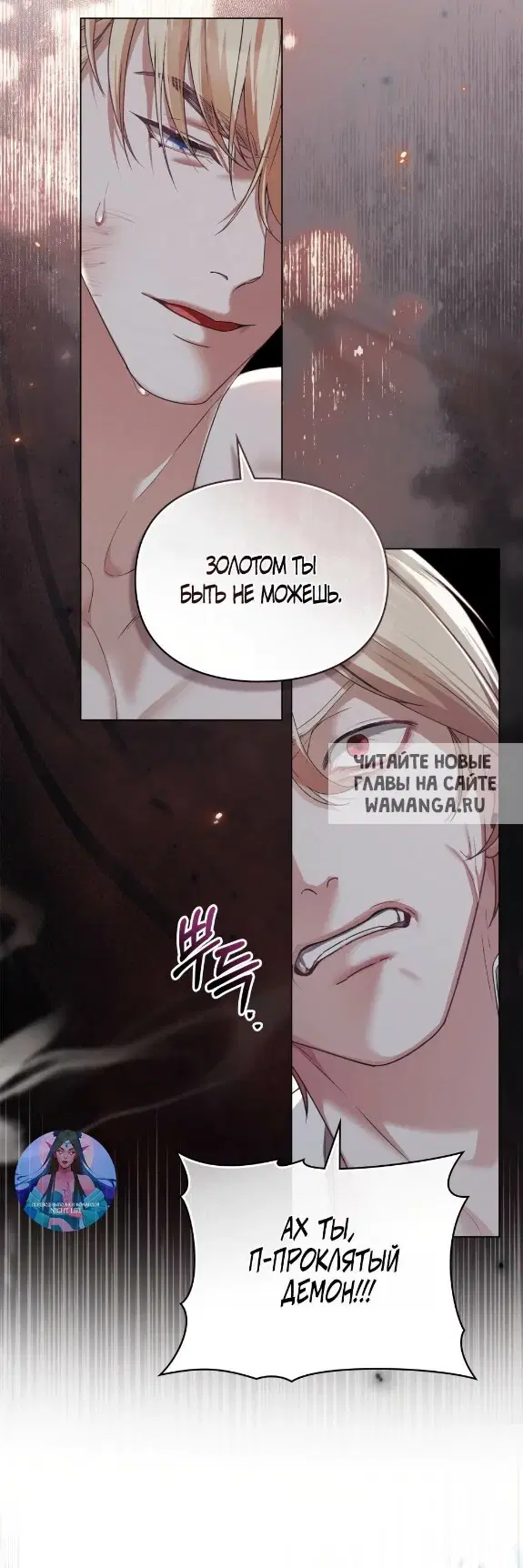 Page 22.000
