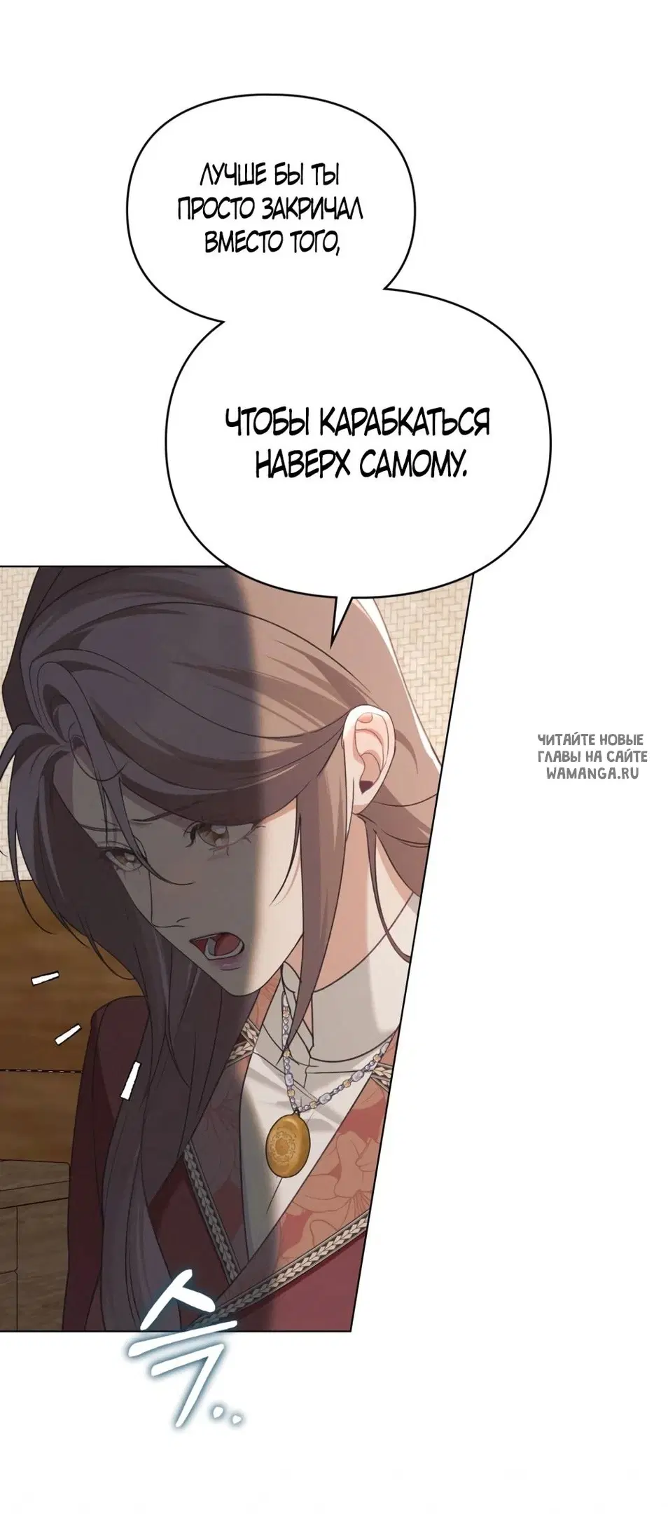 Page 22.000