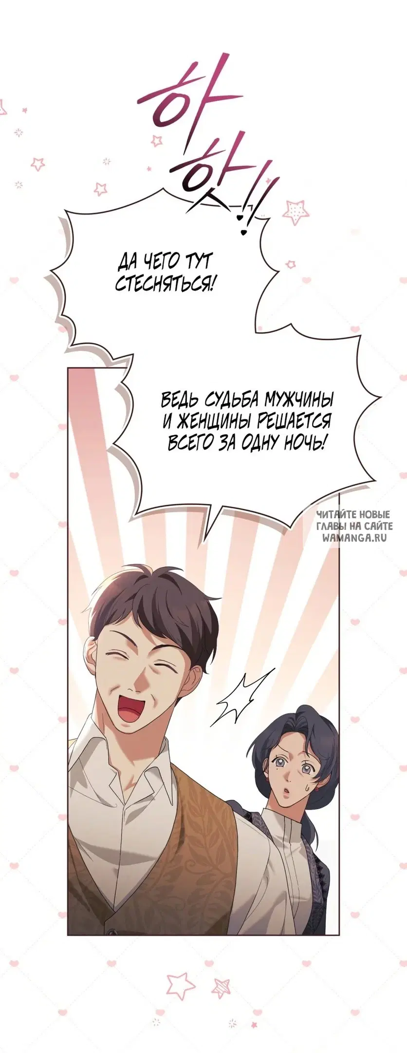 Page 23.000