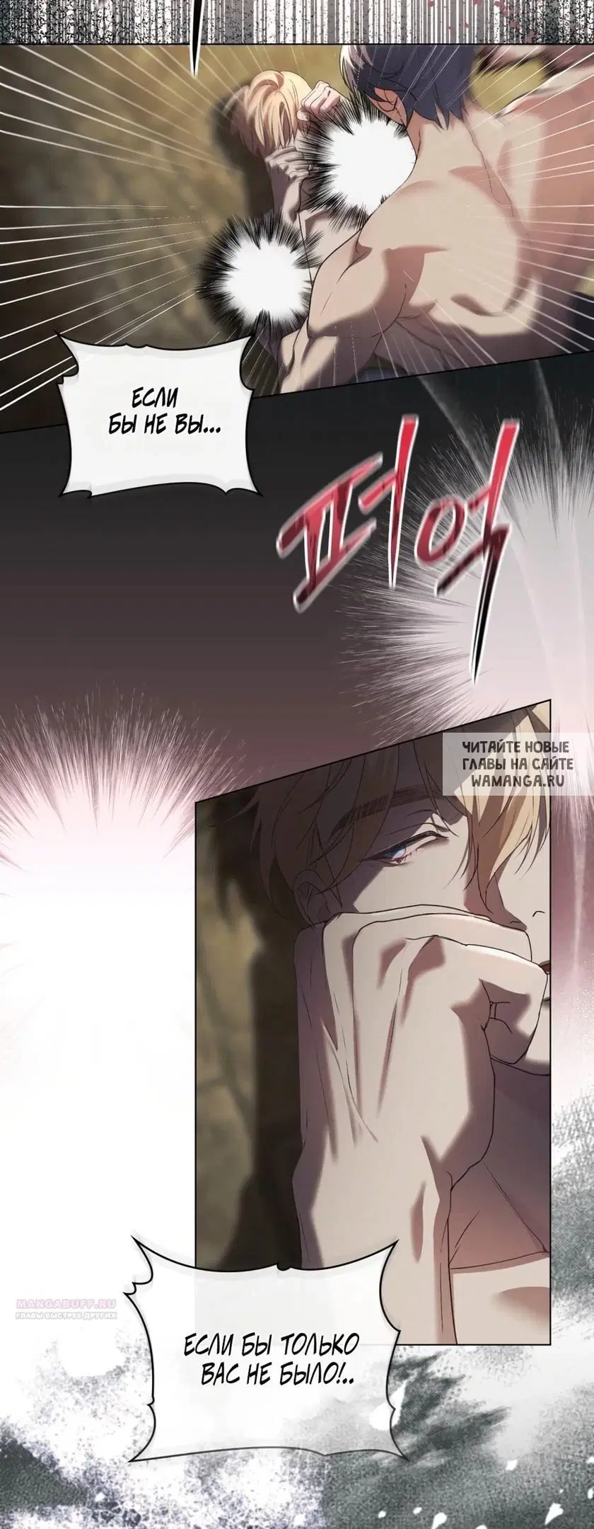 Page 34.000