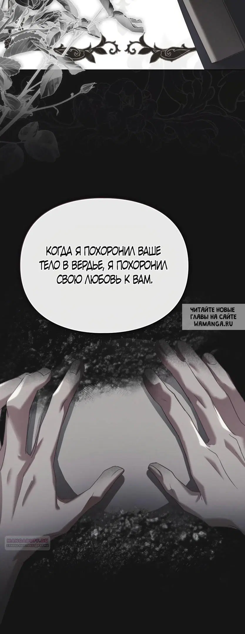 Page 34.000