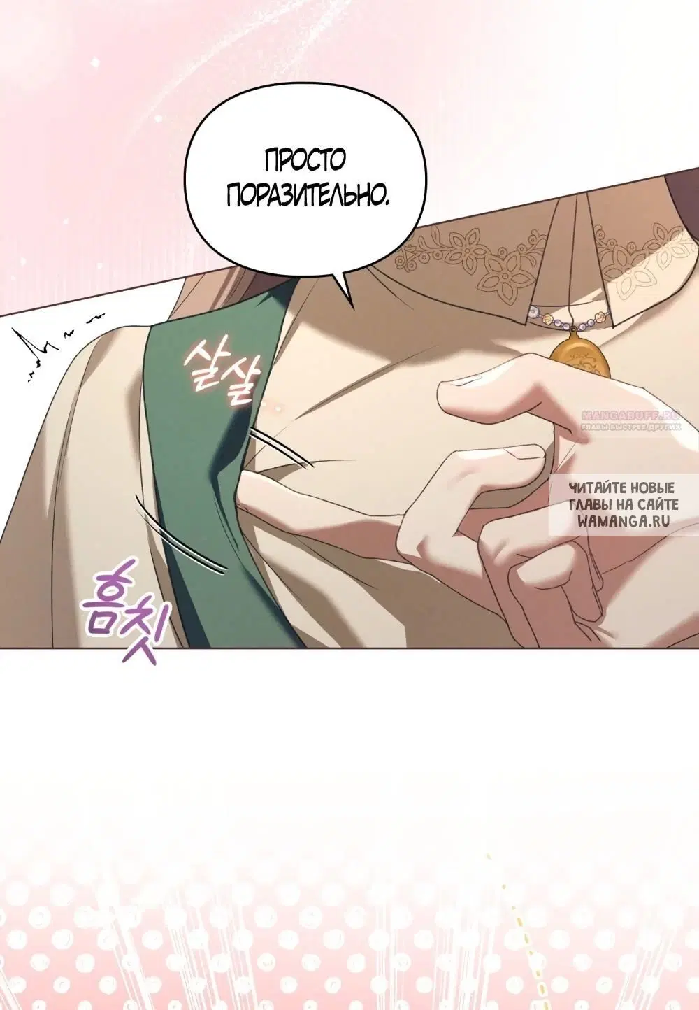 Page 34.000