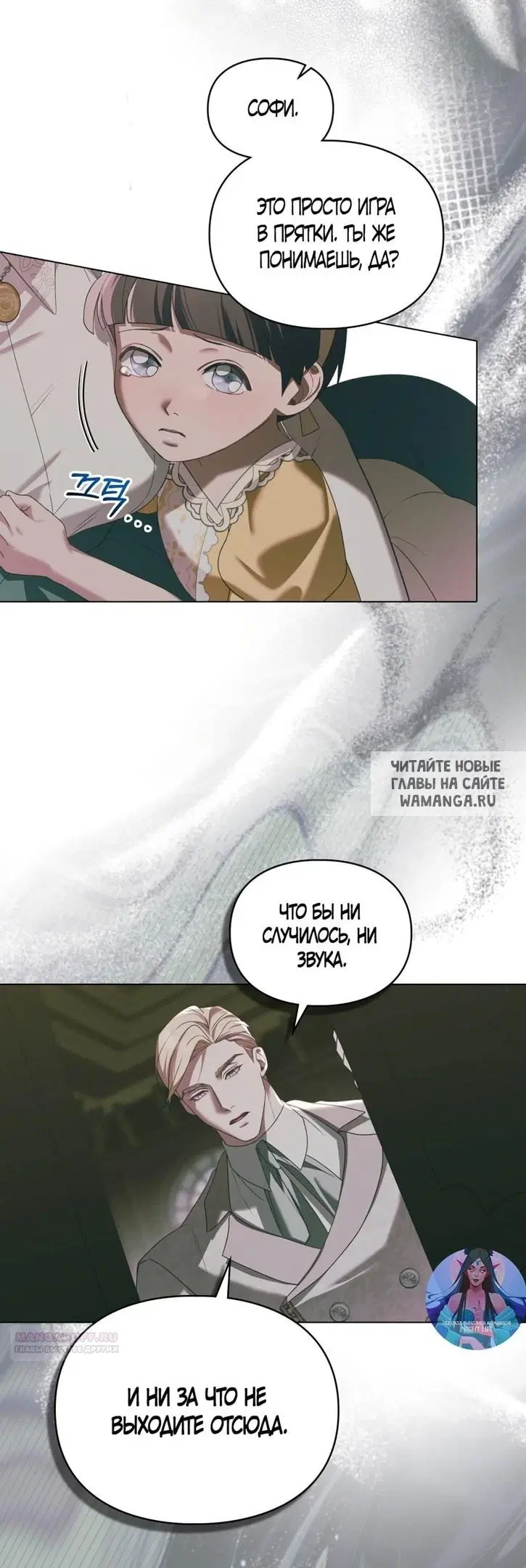 Page 34.000