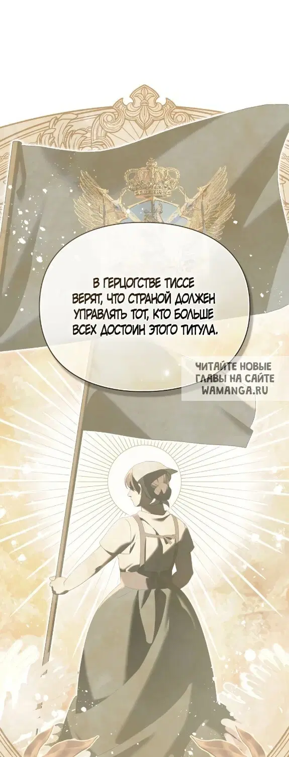 Page 34.000