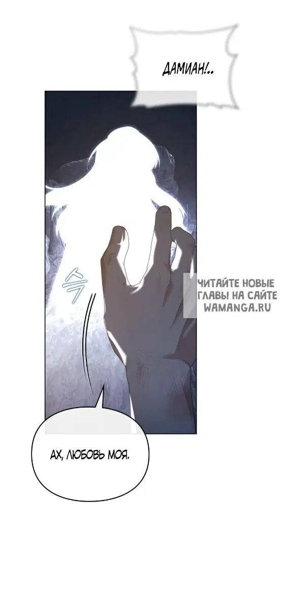 Page 34.000