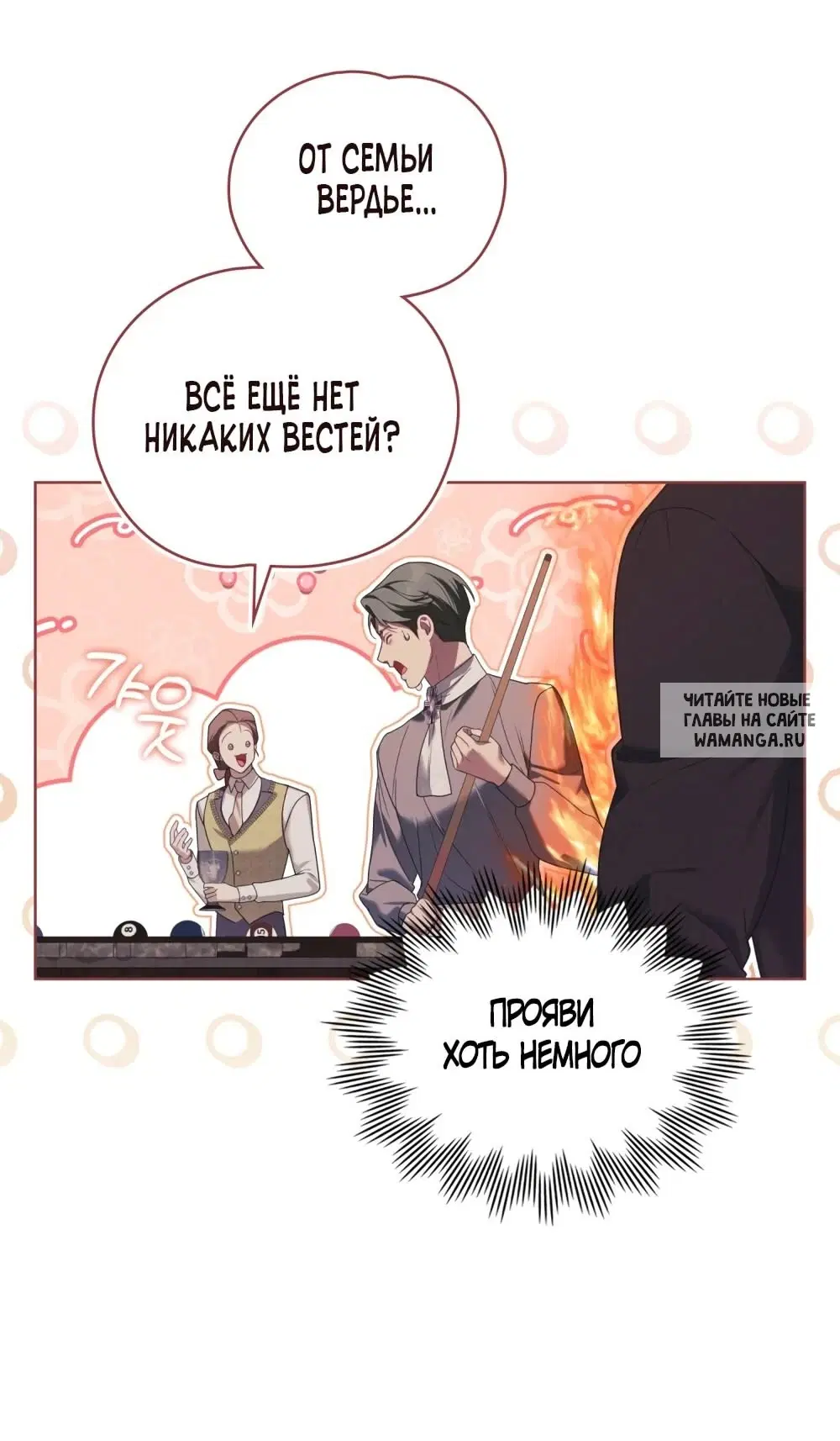 Page 34.000