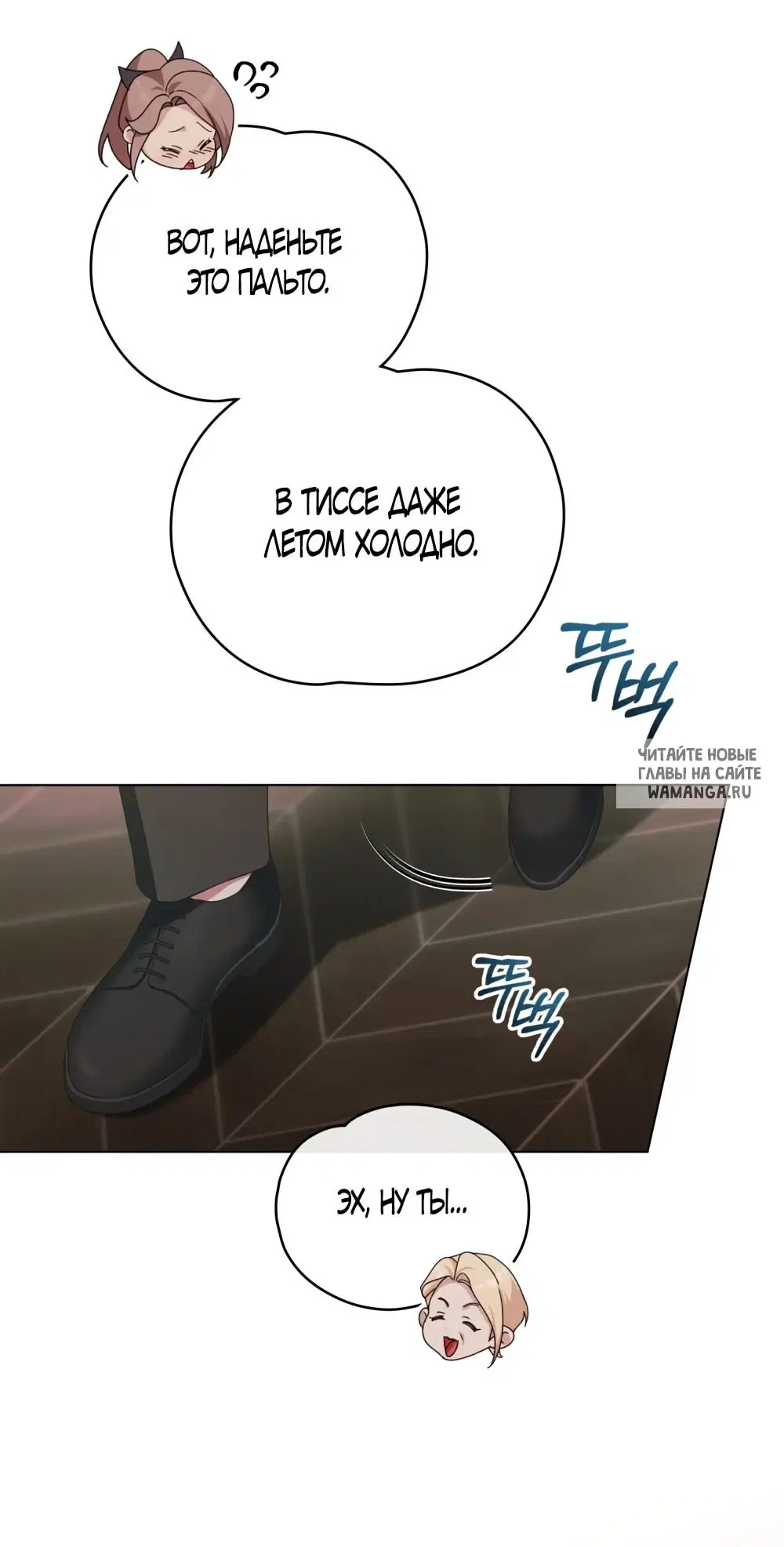 Page 34.000