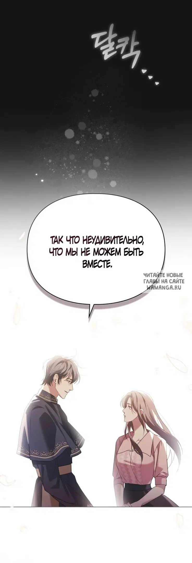 Page 35.000