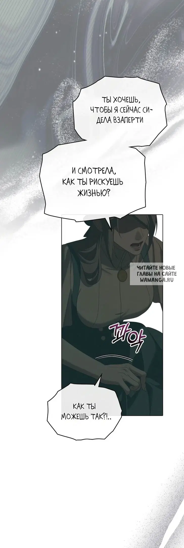 Page 35.000