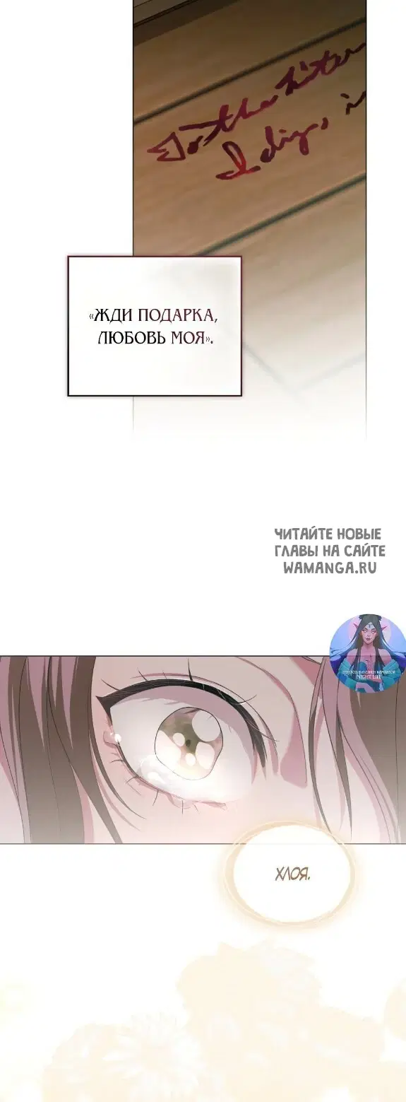 Page 35.000