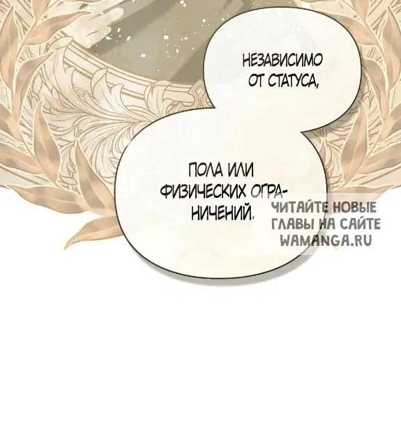 Page 35.000