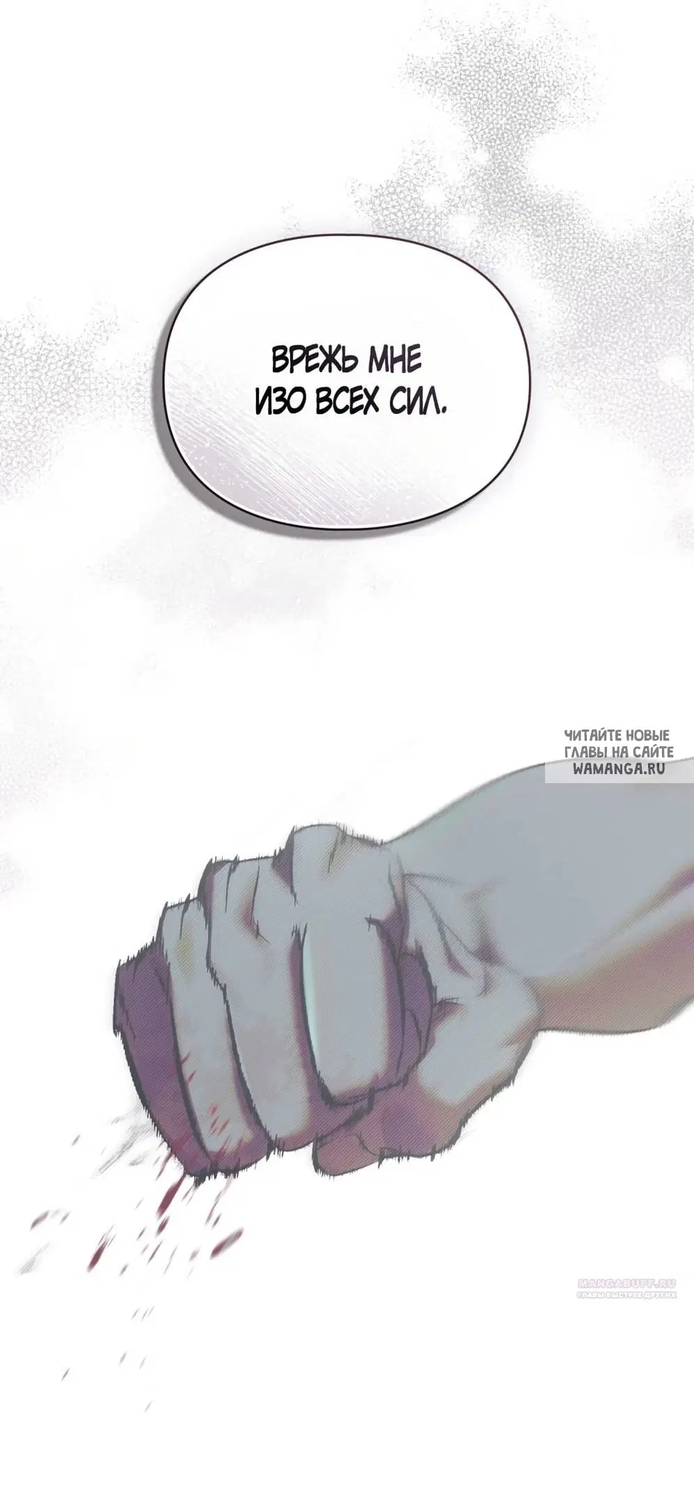Page 36.000