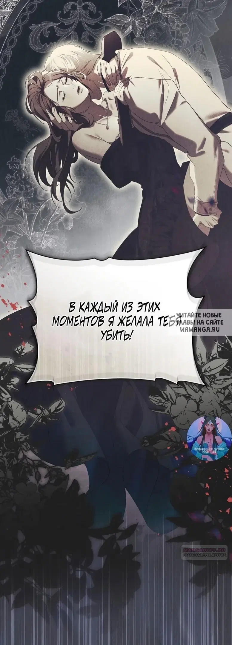 Page 36.000