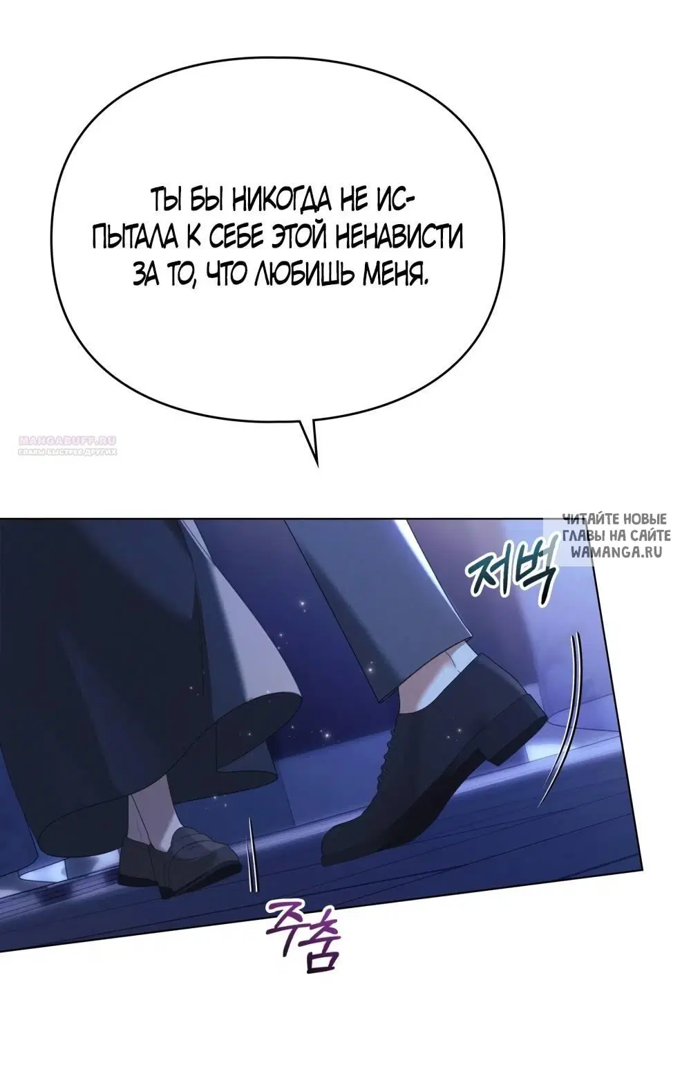 Page 36.000
