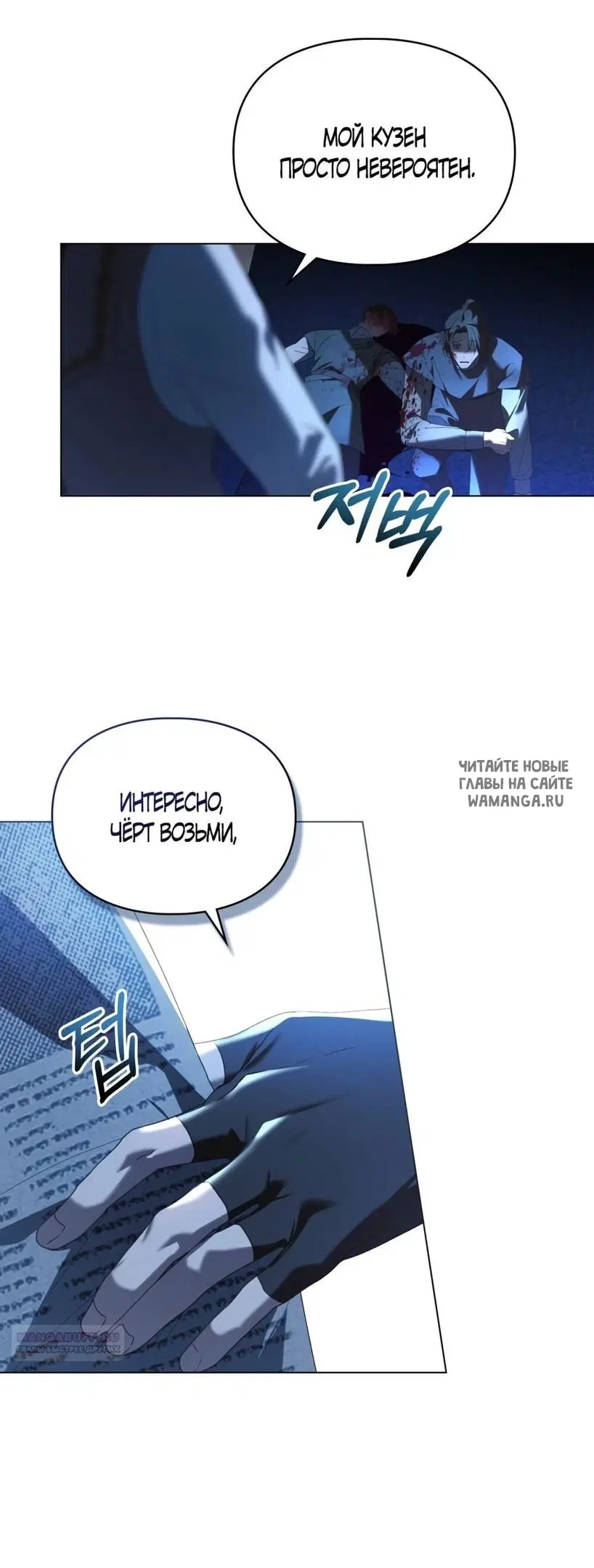 Page 36.000
