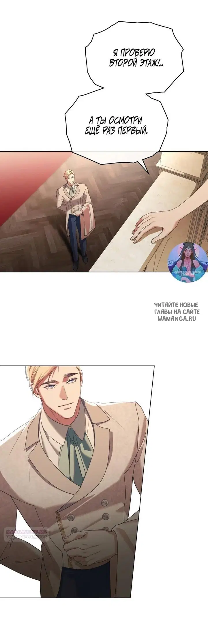 Page 36.000