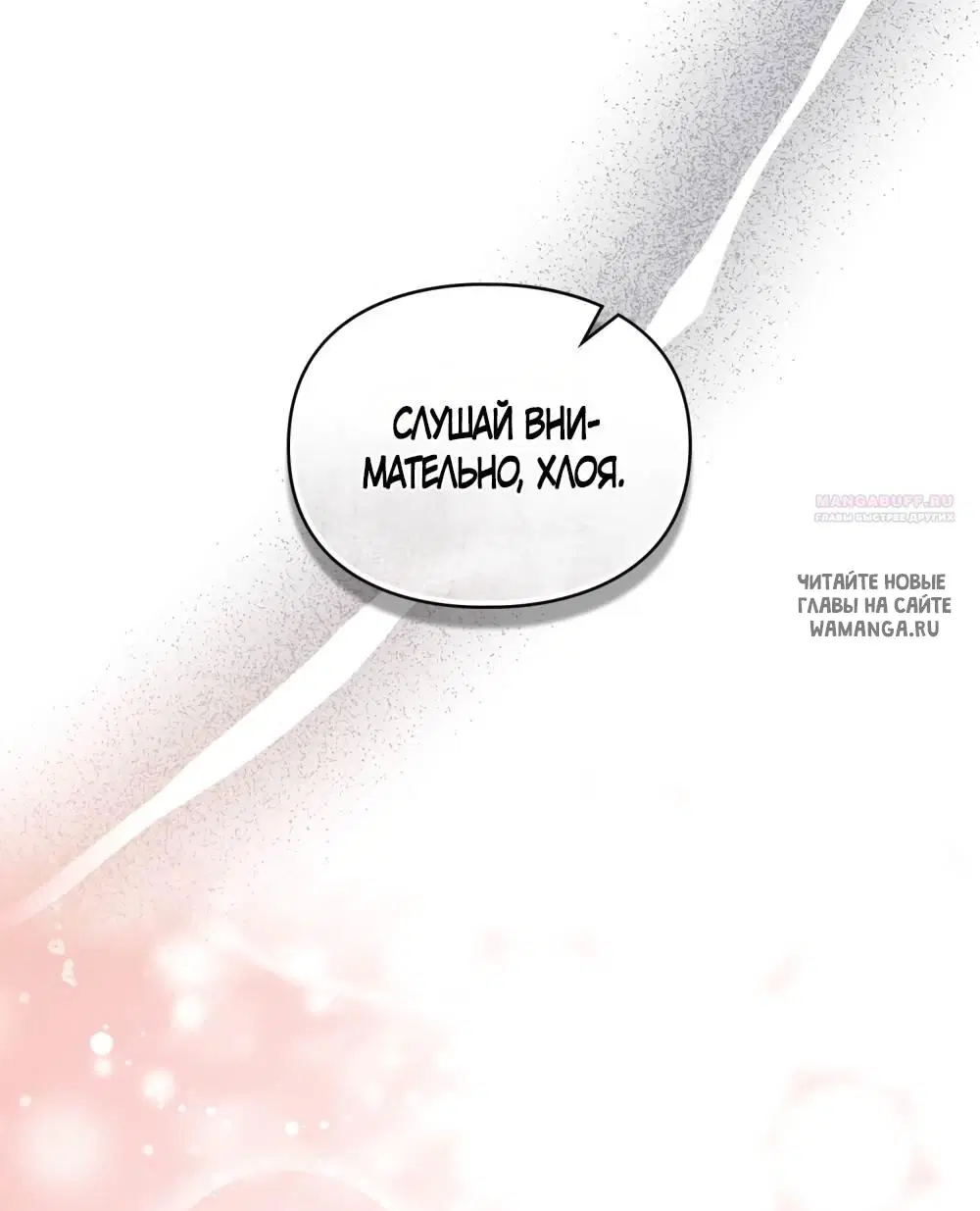 Page 36.000