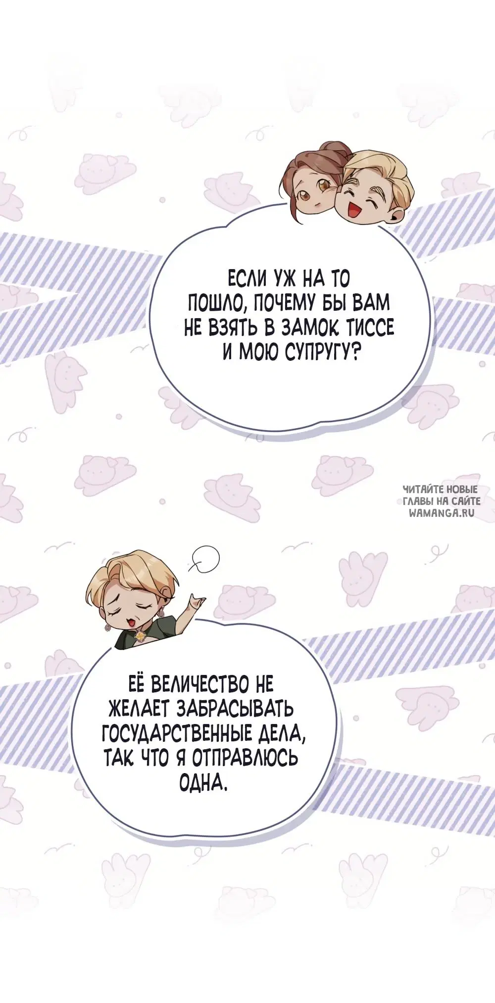 Page 36.000