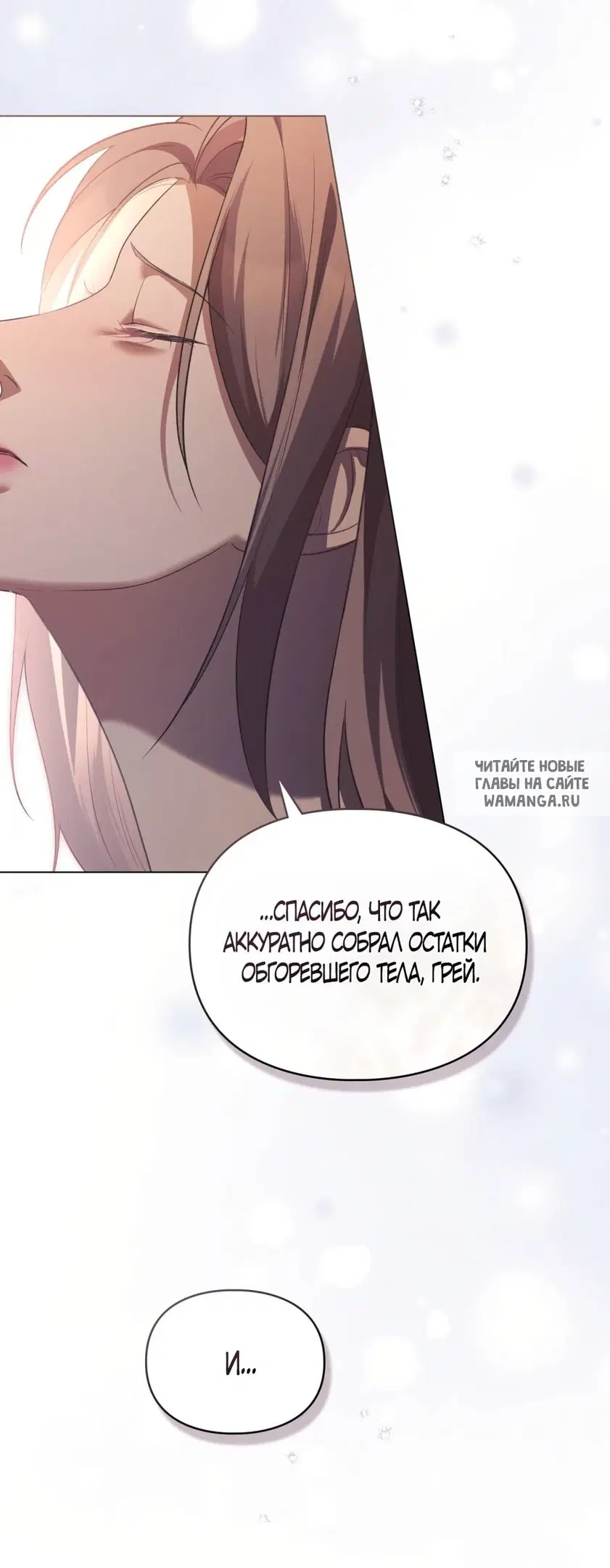 Page 37.000