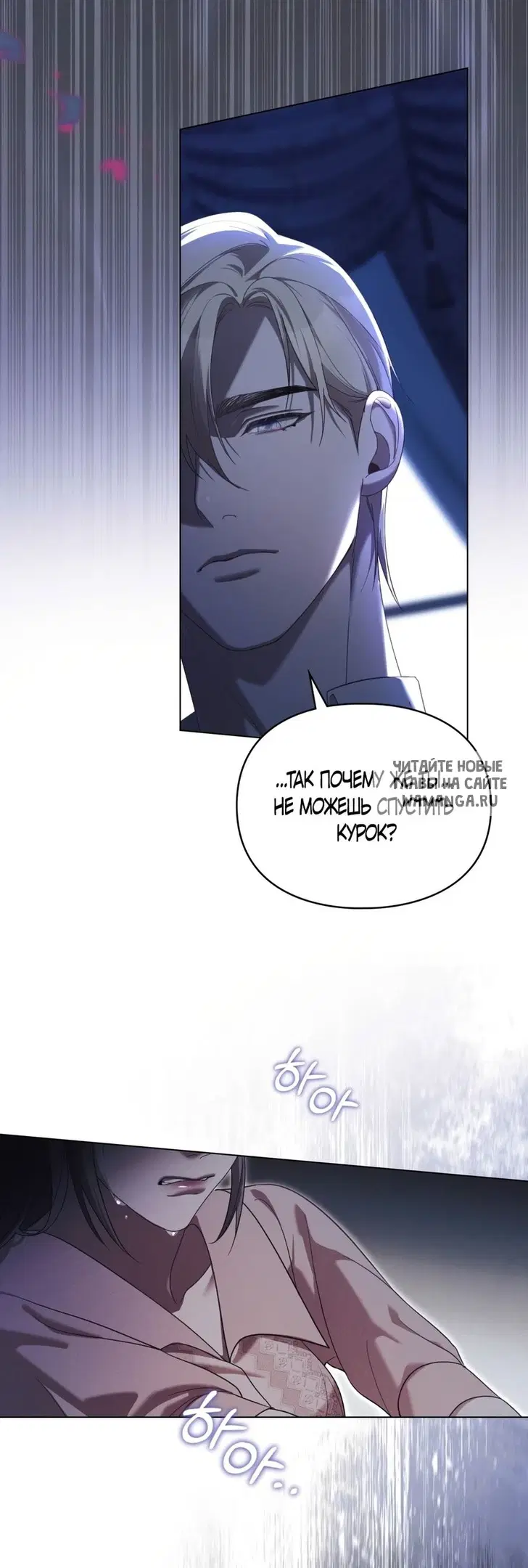 Page 37.000