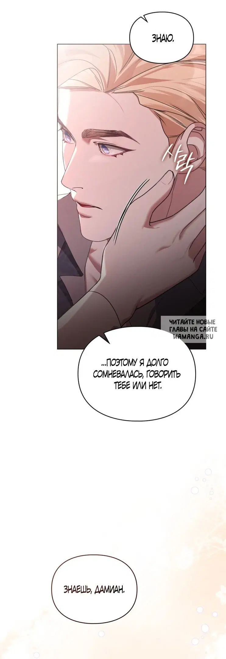 Page 37.000