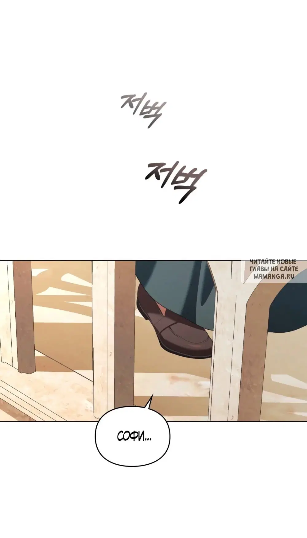 Page 37.000