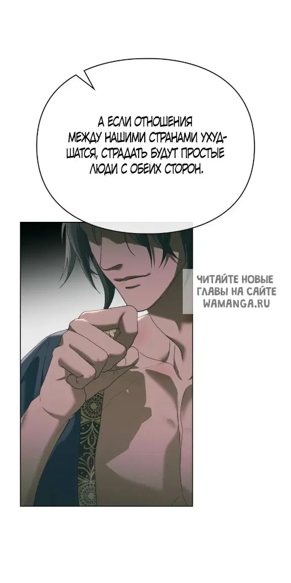 Page 37.000