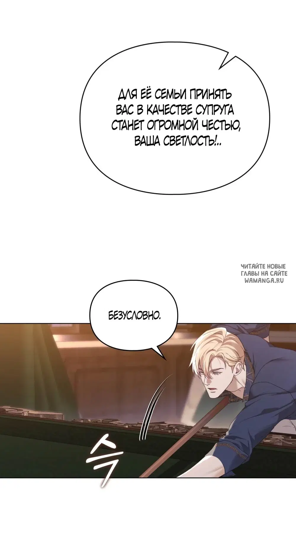 Page 37.000
