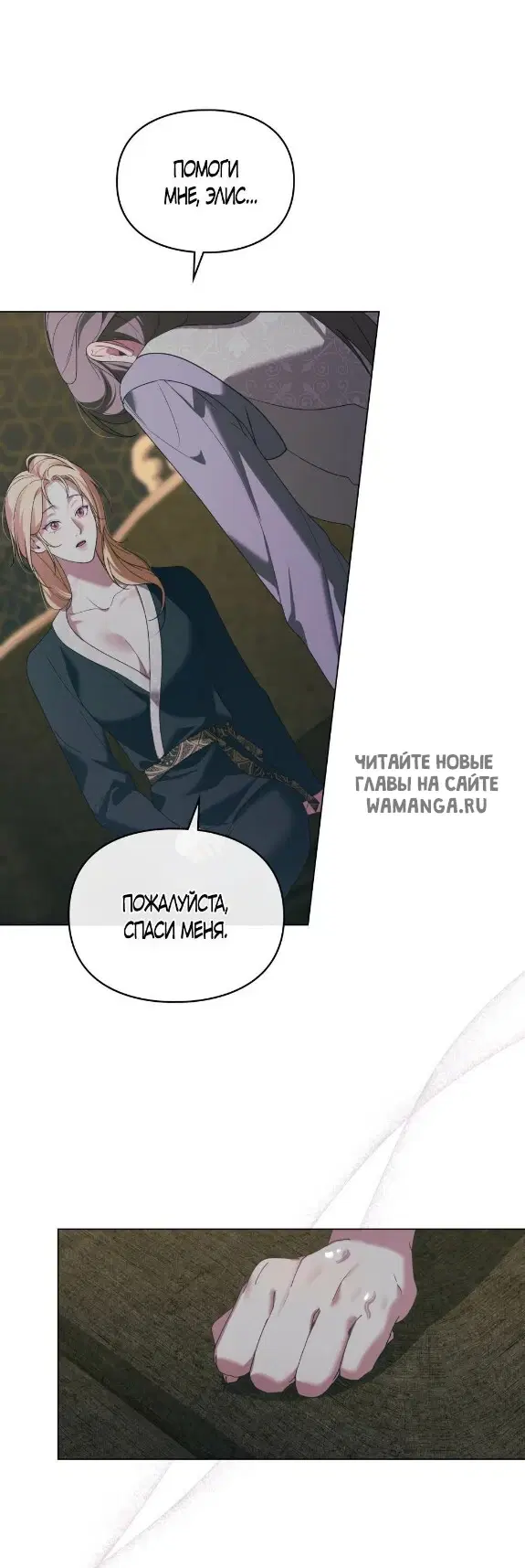 Page 38.000