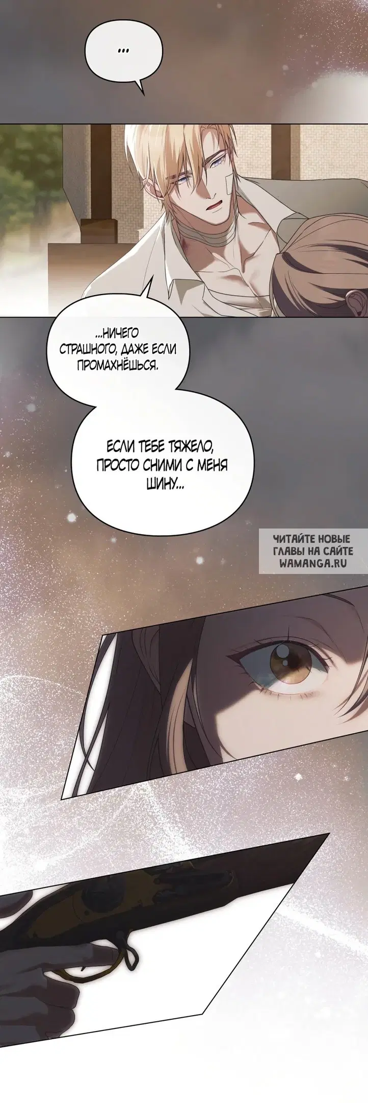 Page 38.000