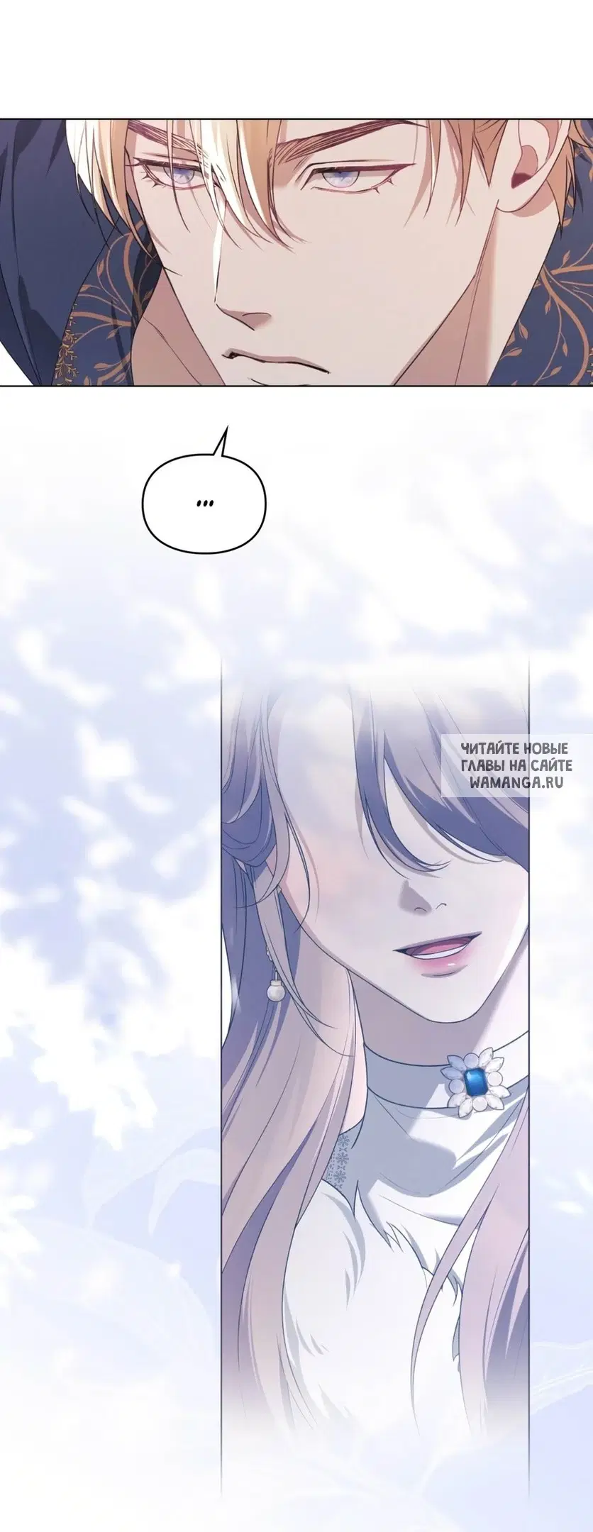 Page 38.000