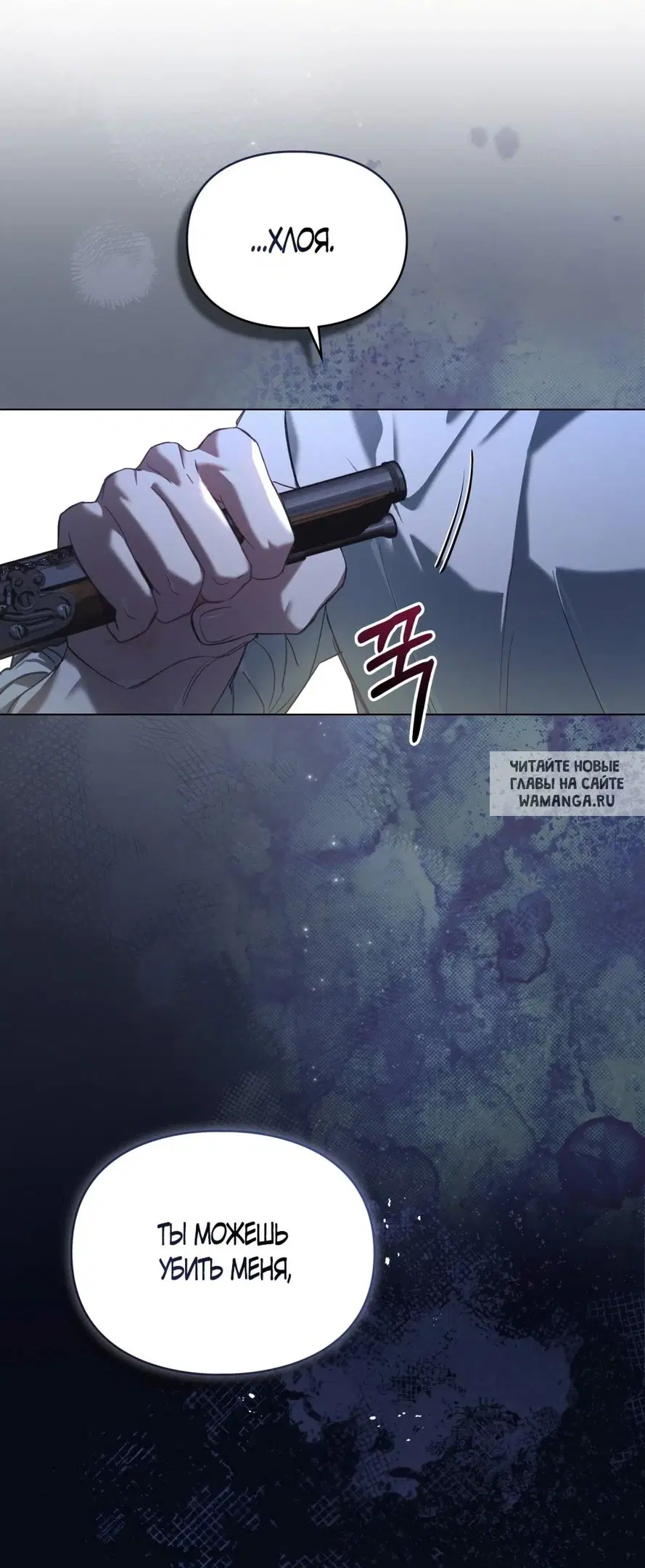 Page 39.000