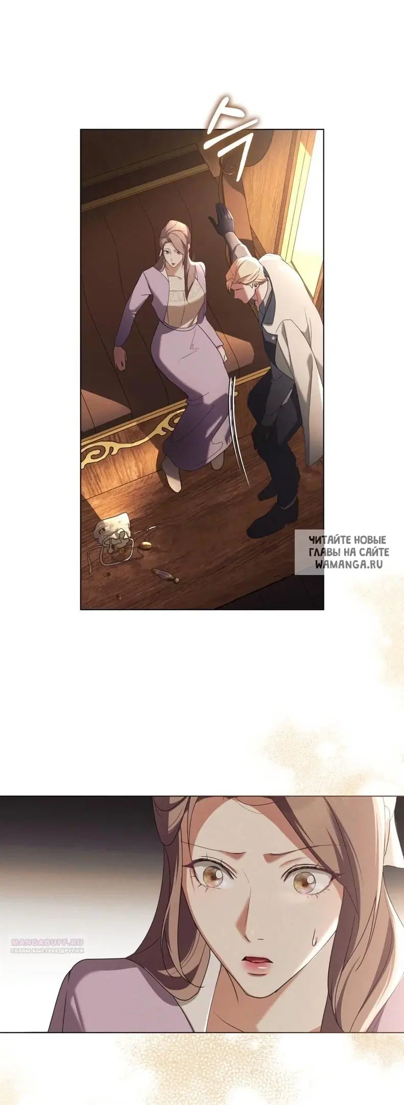 Page 30.000