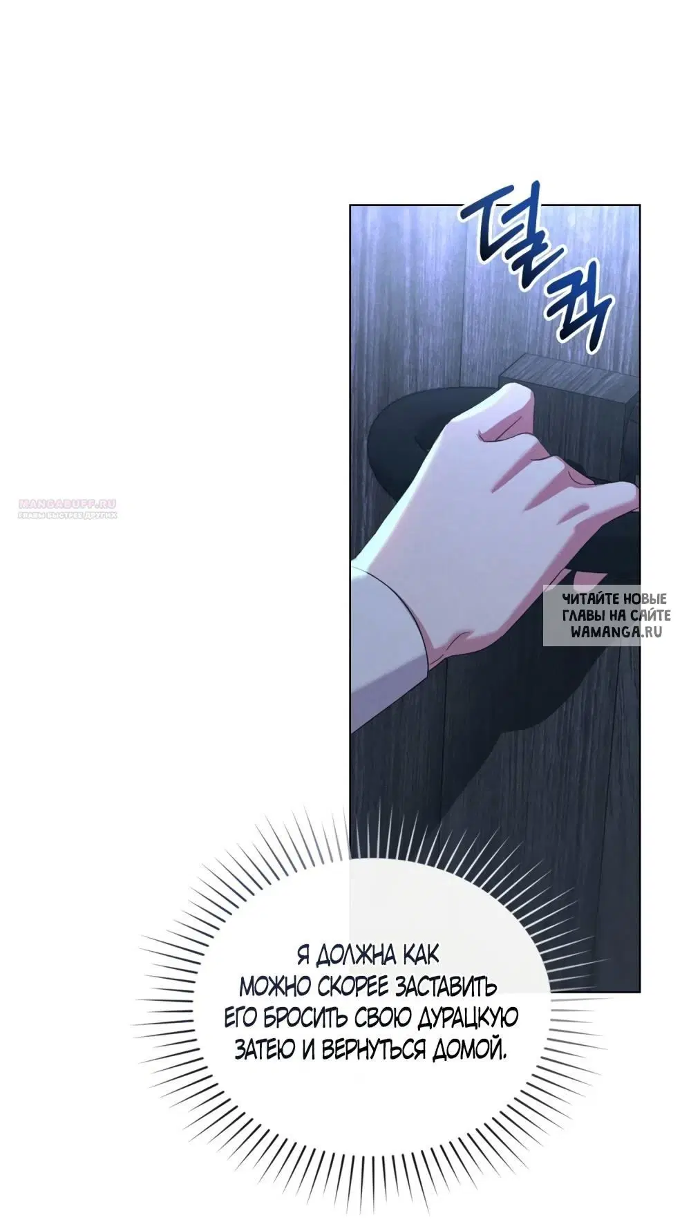Page 30.000