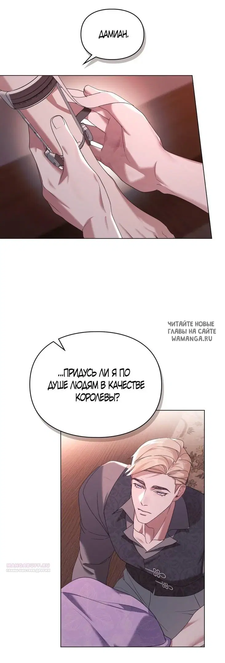 Page 30.000