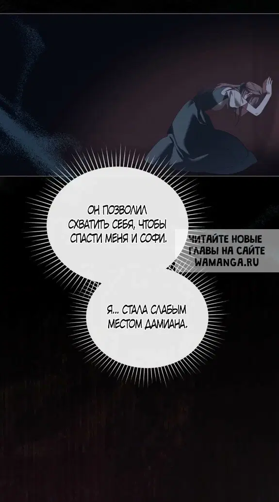 Page 30.000