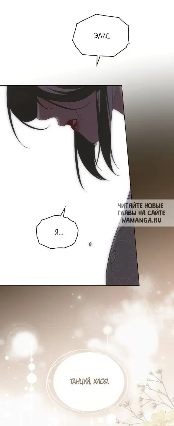 Page 30.000