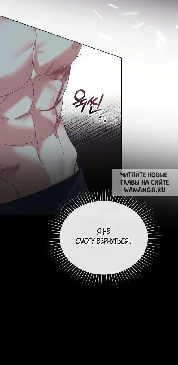 Page 30.000